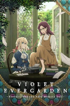 Búp Bê Ký Ức: Violet Evergarden