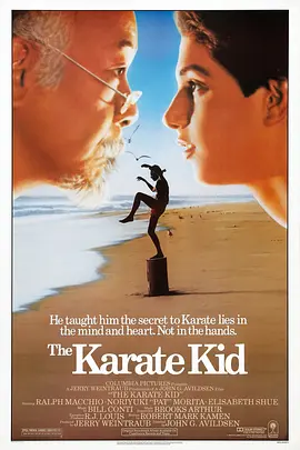 Cậu bé Karate1984