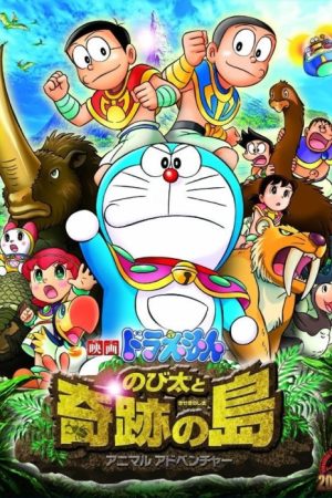 Doraemon: Nobita Và Hòn Đảo Kỳ Tích