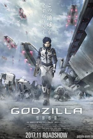 Godzilla: Hành Tinh Quái Vật