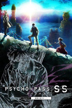 Psycho-Pass: Sinners of the System Case.3 – Onshuu no Kanata ni